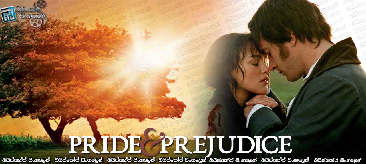 Pride & Prejudice (2005)