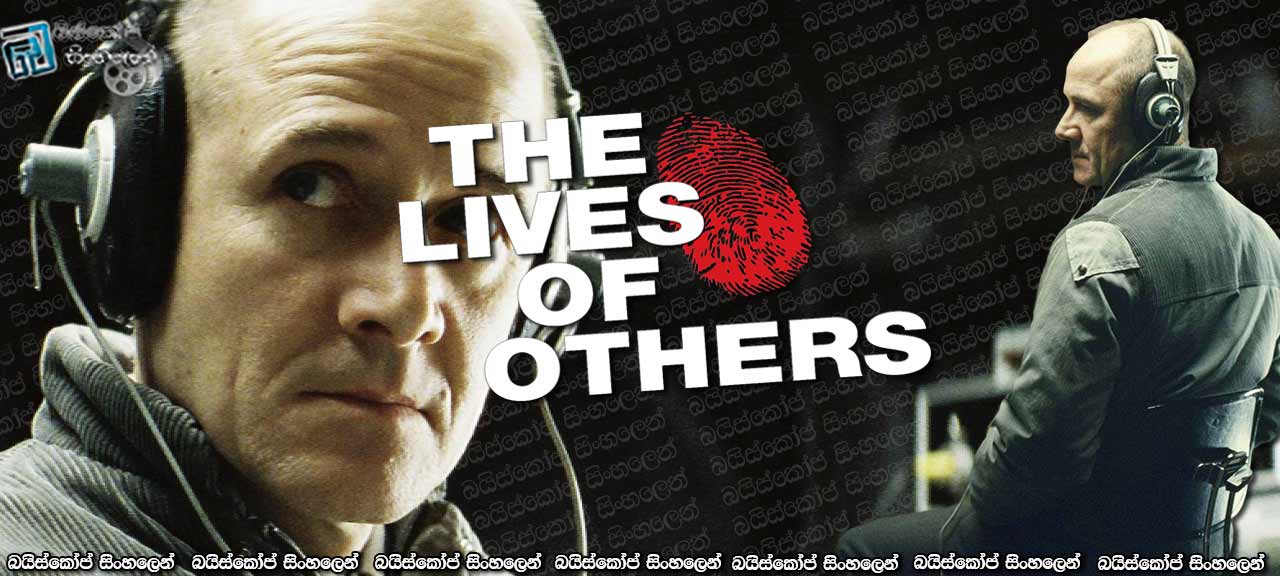 The Lives of Others (2006)