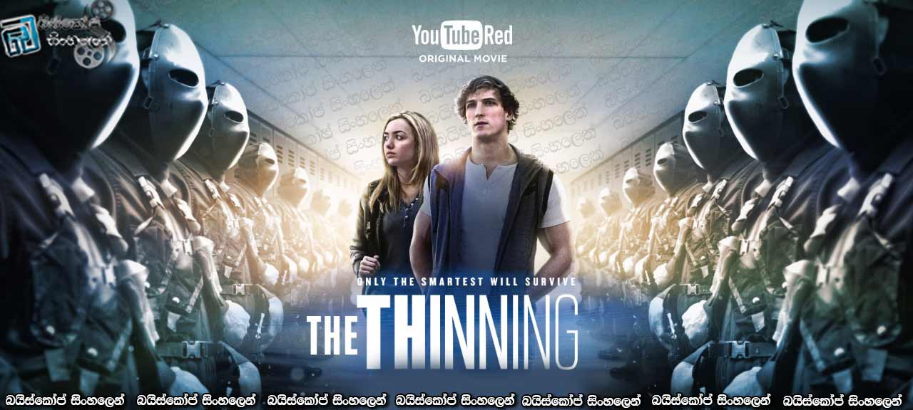 The Thinning (2016)