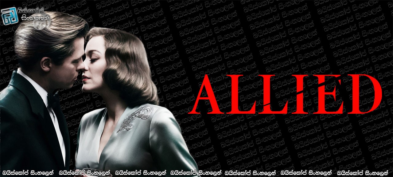 Allied 1