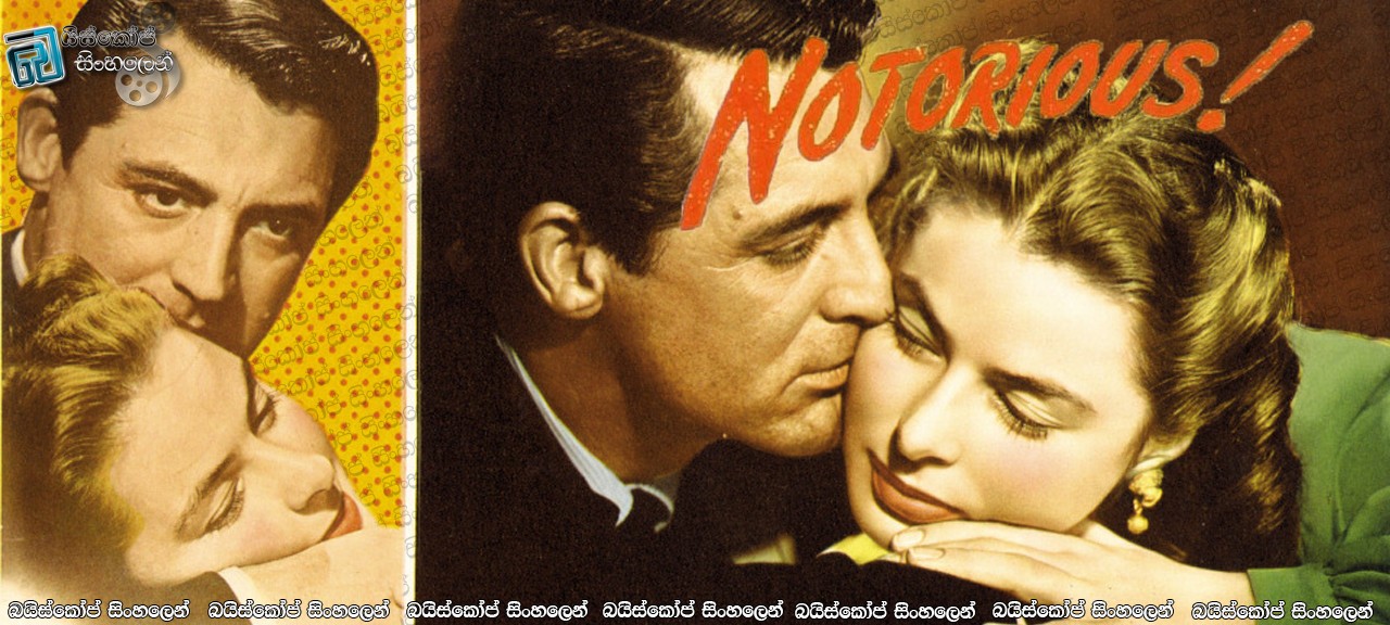 Notorious 1946
