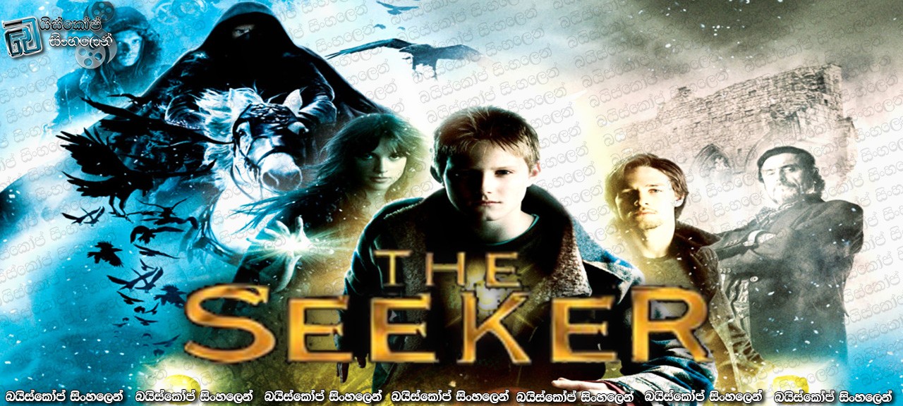The Seeker The Dark Is Rising (2007)