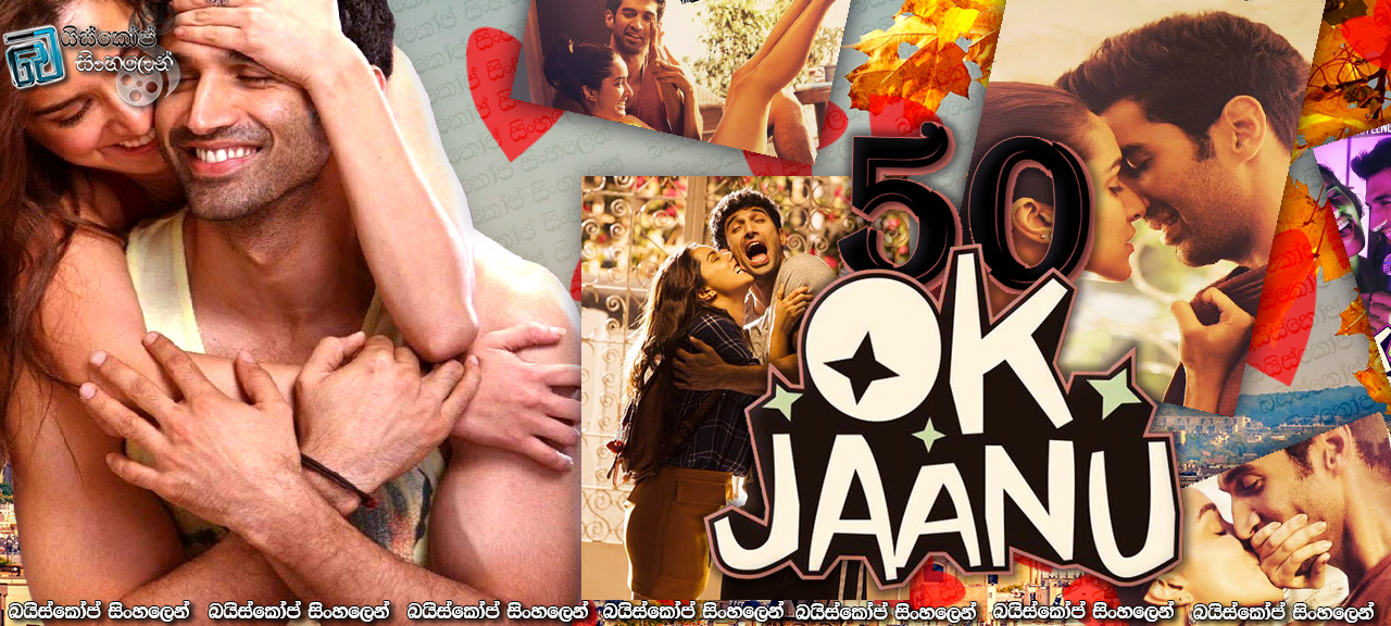 ok jaanu