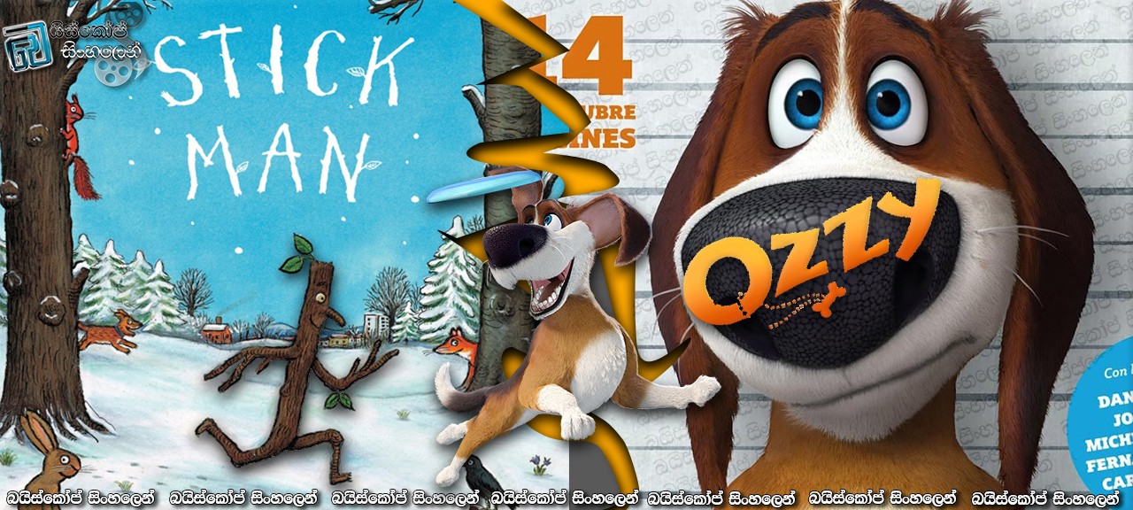 ozzy 2016 Stick man 2015