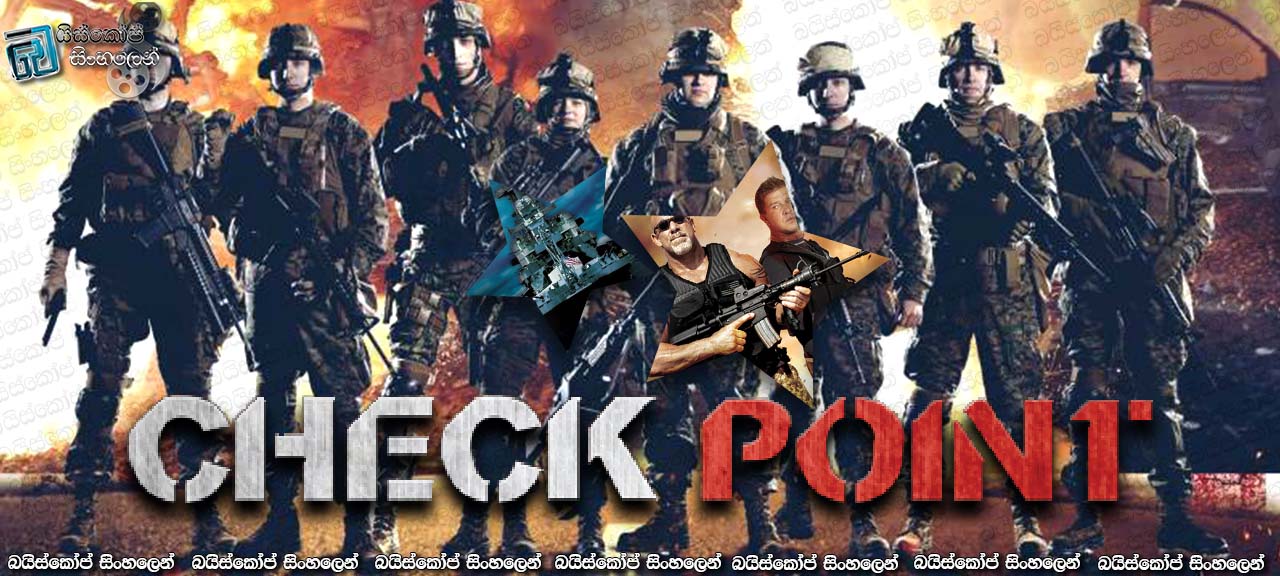 Check Point (2017)