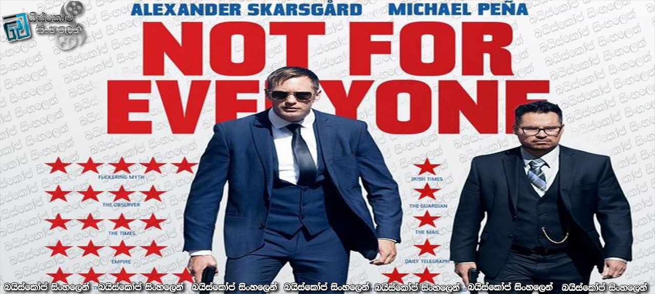 War on Everyone(2016) with Sinhala Subtitles  |  අපි තමා පොලිසිය!  [සිංහල උපසිරසි සමඟ] (18+)