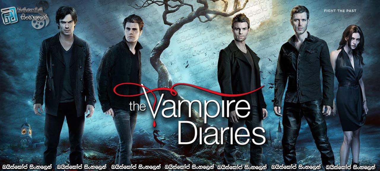 The Vampire Diaries [S07 : E22] Sinhala Subtitles | අවසාන තුරුම්පුව [සිංහල උපසිරසි]
