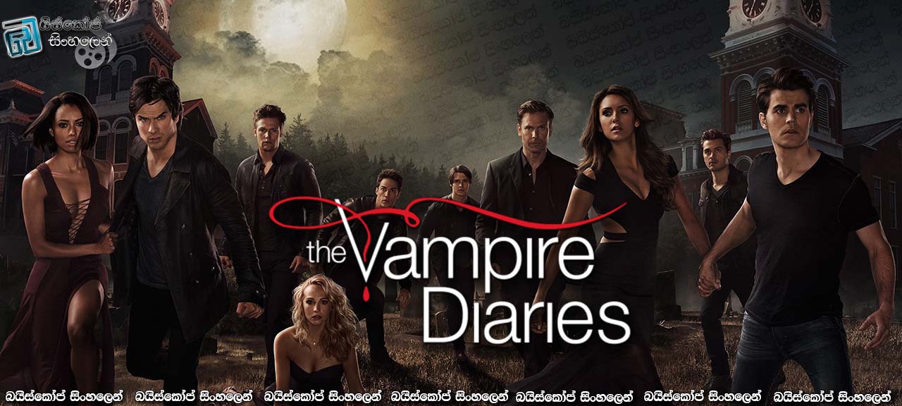 The Vampire Diaries [S07 : E05] Sinhala Subtitles | ජූලියන්ගේ නැවත පැමිණීම [සිංහල උපසිරසි]