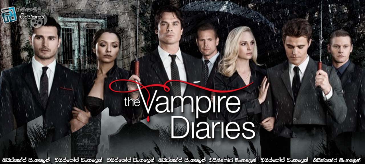 The Vampire Diaries [S08 : E09] Sinhala Subtitles | මතකයන් අලුත් වුණු අපූරු රාත්‍රියක් [සිංහල උපසිරසි]