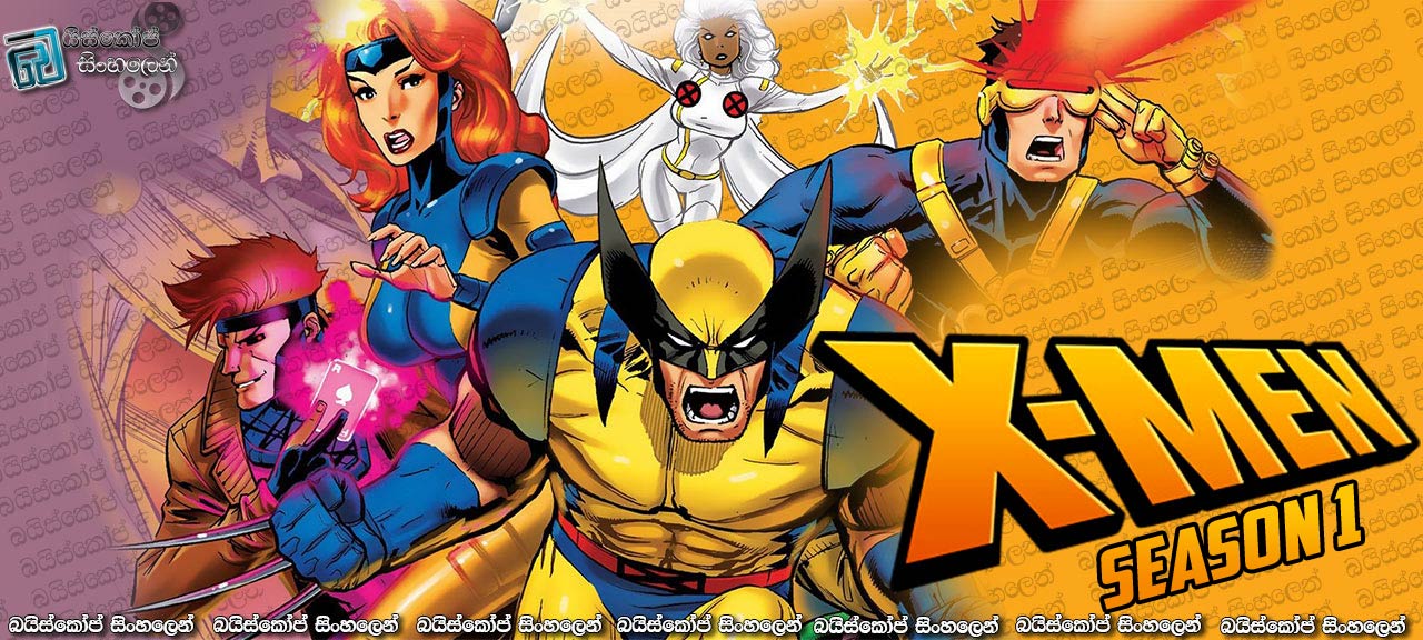 X-Men (TV Series 1992–1997) with Sinhala Subtitles