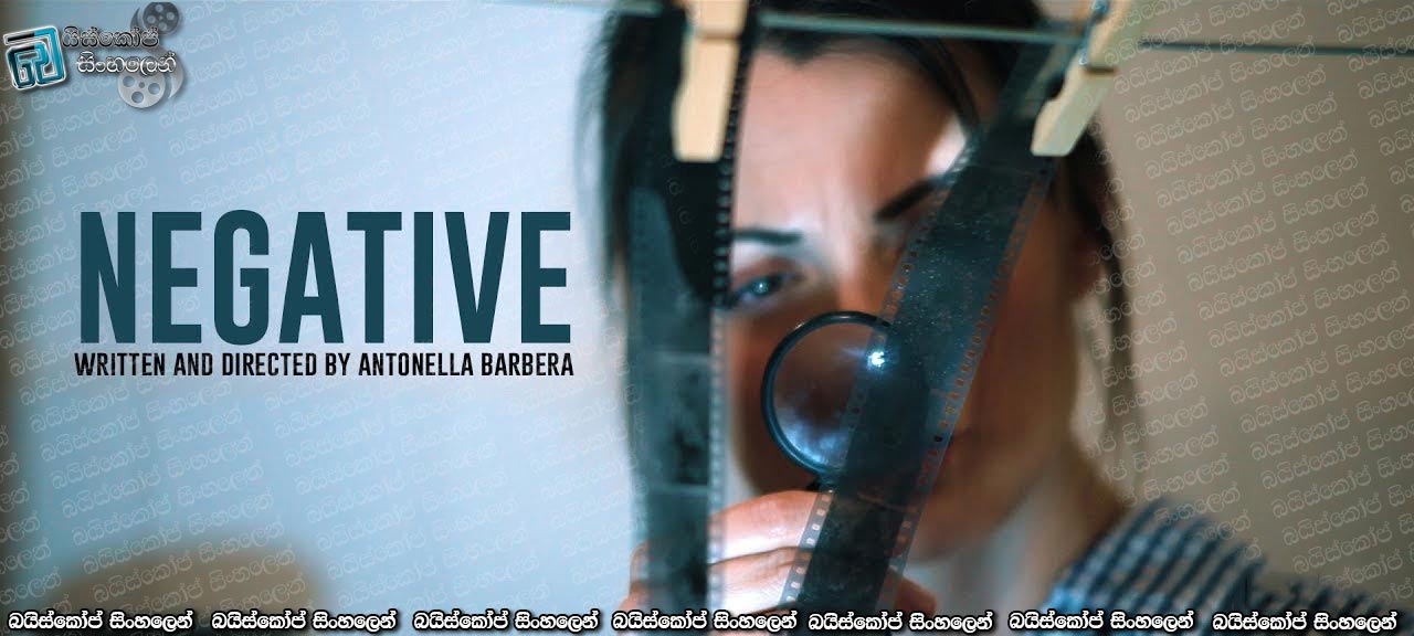 Negative (2017) with Sinhala Subtitle | වැරදි වෙලාවේ – වැරදි තැන.. [සිංහල උපසිරැසි සමඟ]