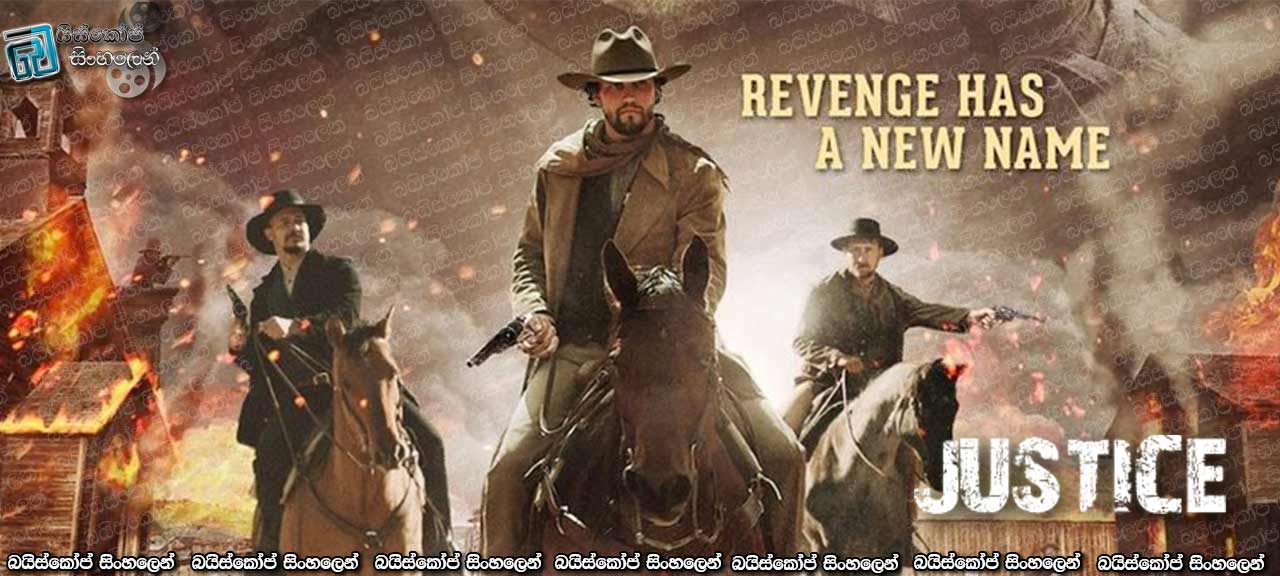 Justice (2017) with Sinhala Subtitles | භීෂණයට එරෙහිව…! [සිංහල උපසිරසි සමඟ]