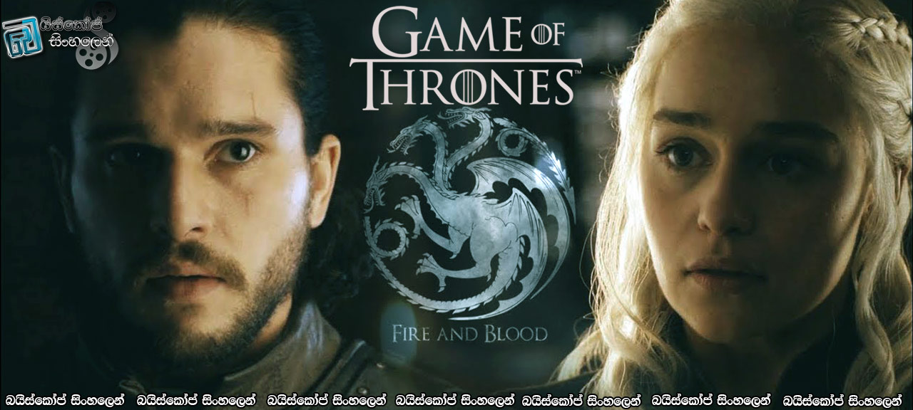 Game of Thrones [S8E06 – The Iron Throne] Sinhala Subtitle (18+)  |  අවසානයේ මෙසේ සිදුවිය….[සිංහල උපසිරැසි සමඟ]
