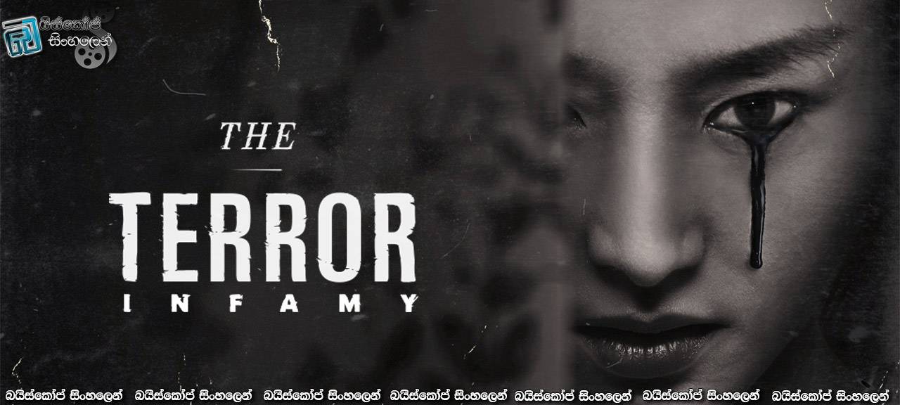 The Terror [S02 : E01] Sinhala Subtitles | යක්ෂණියගේ පිබිදීම..! [සිංහල උපසිරැසි සමඟ]