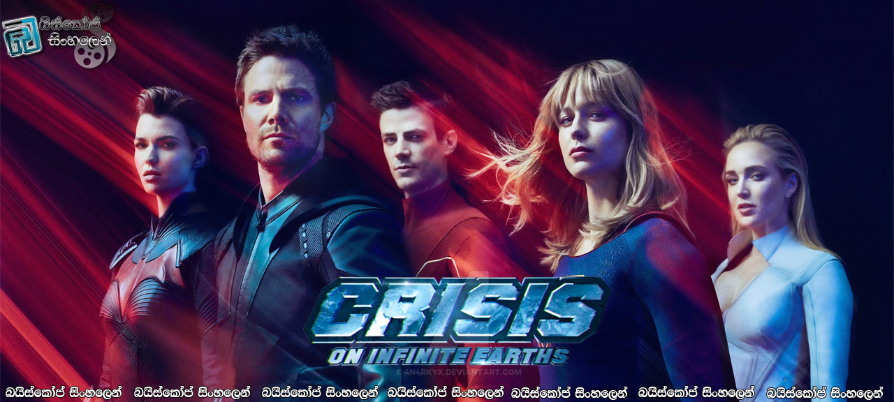 The Flash [S06 : E09] Crisis on Infinite Earths: Part Three Sinhala Subtitles | වීරයන්ගේ එක්වීම [සිංහල උපසිරැසි සමඟ]