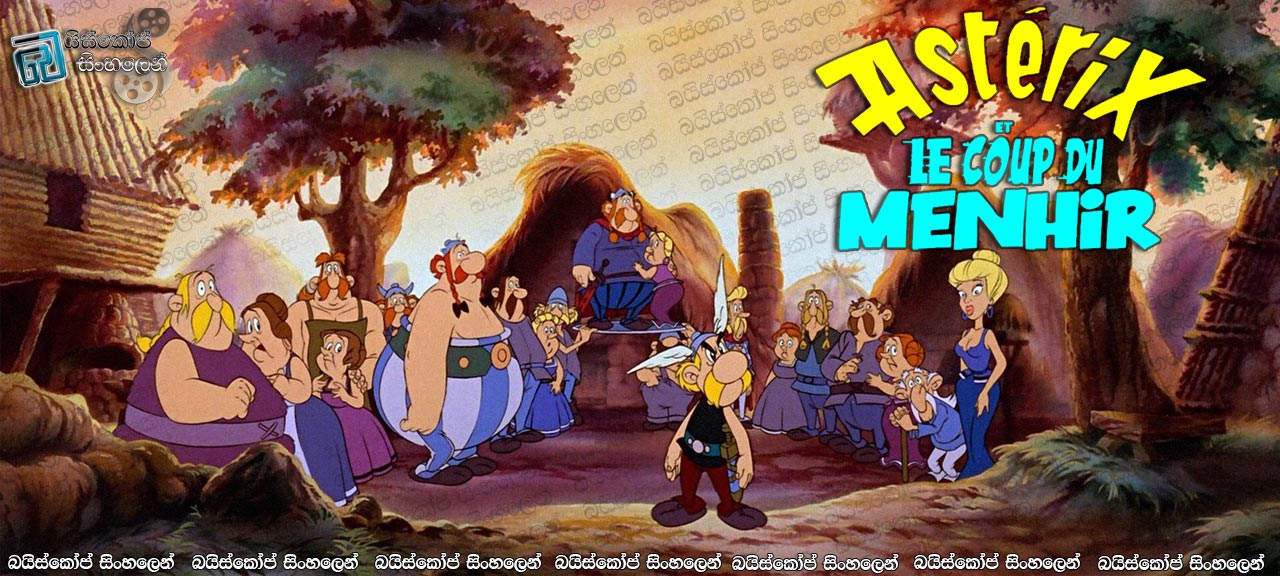 Asterix and the Big Fight (1989) Sinhala Subtitles | සූර පප්පා සහ මහ යුද්ධය [සිංහල උපසිරැසි සමඟ]