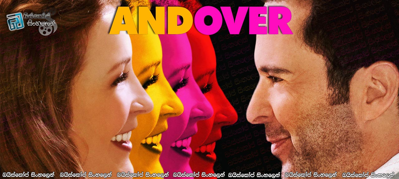 Andover (2017) Sinhala Subtitles | යතාර්ථය වෙනස් කිරීමට තැත් කළ විද්‍යාඥයා [සිංහල උපසිරසි සමඟ]