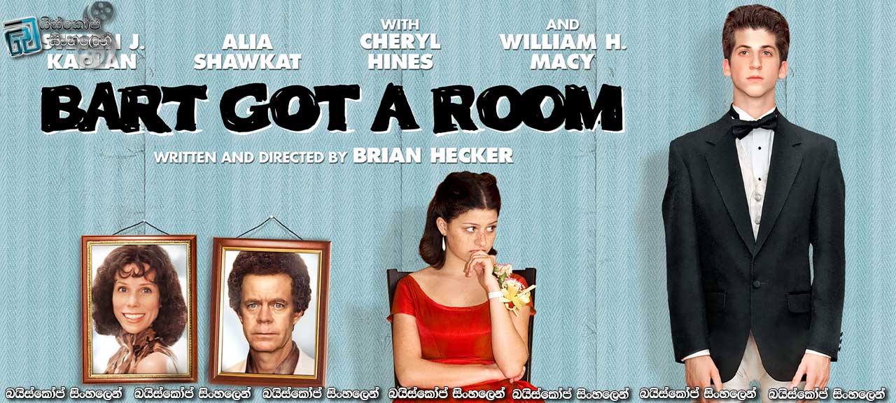 Bart Got a Room (2009) | කෙල්ලෙක් තෝරගන්න තියෙන අමාරුව!