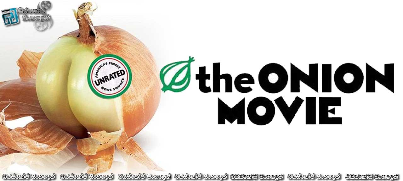 The Onion Movie (2008)