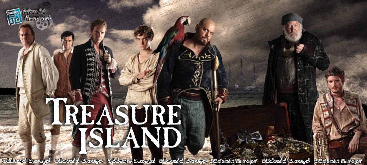 Treasure Island (2012) Sinhala Subtitles | සමුදුරේ හටගත් කැරැල්ල [සිංහල උපසිරැසි සමඟ] (18+)