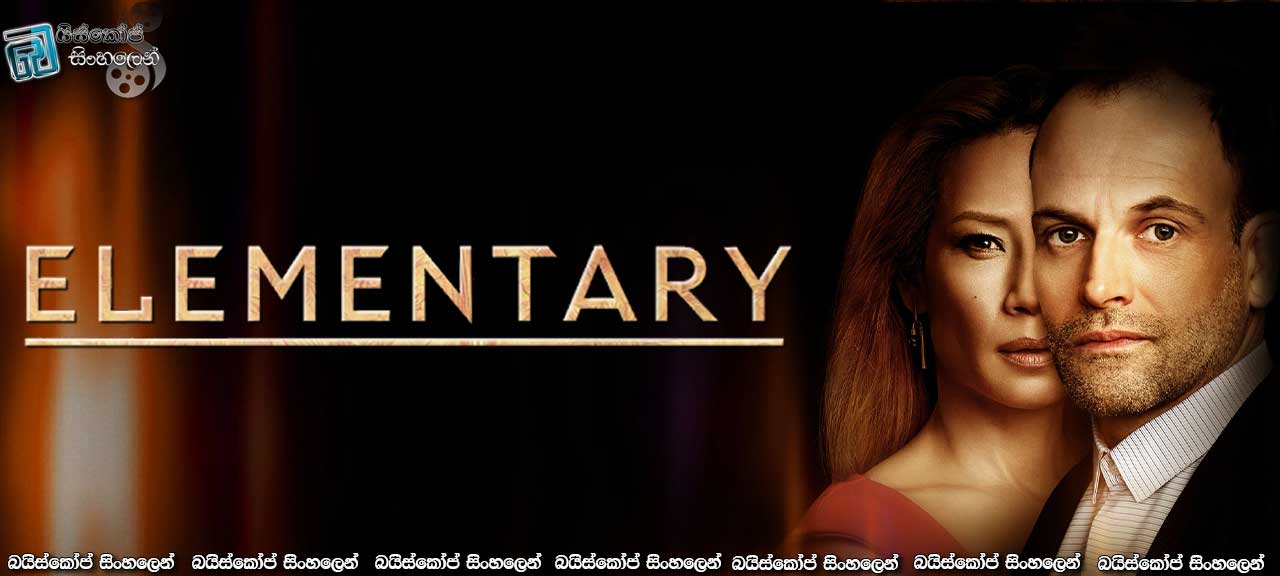 Elementary [S01 : E08] Sinhala Subtitles | සැඟවුනු රහස [සිංහල උපසිරැසි සමඟ]