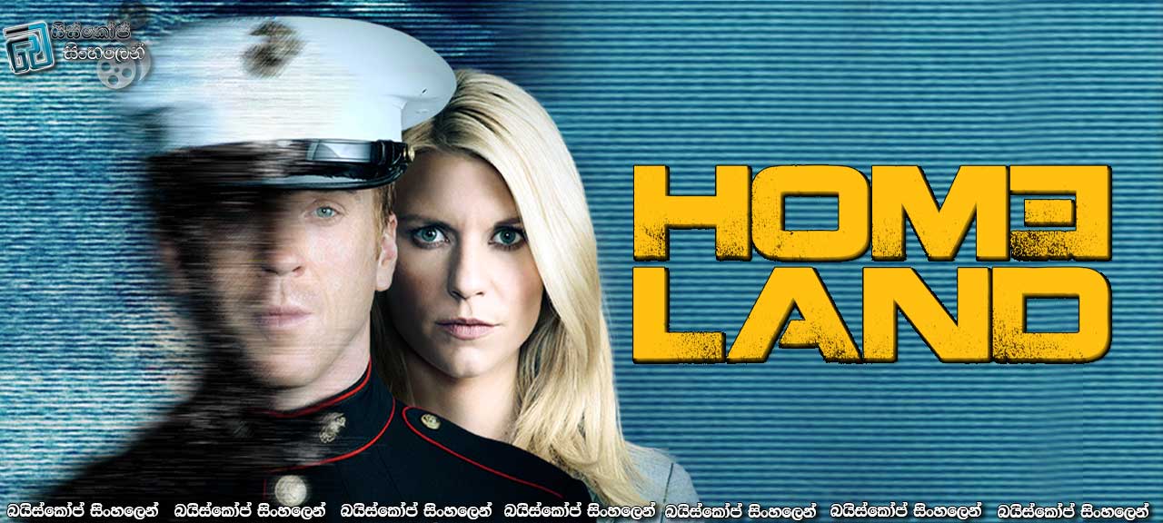 Homeland [1×12 -Marine One] (18+) |  තස්ත්‍රවාදී ප්‍රහාරයට දිනය උදාවිය…. [සිංහල උපසිරැසි සමඟ]