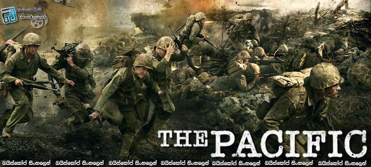 The Pacific [E10] Sinhala Subtitles – Home | නැවතත් ගෙදරට [සිංහල උපසිරැසි සමඟ]