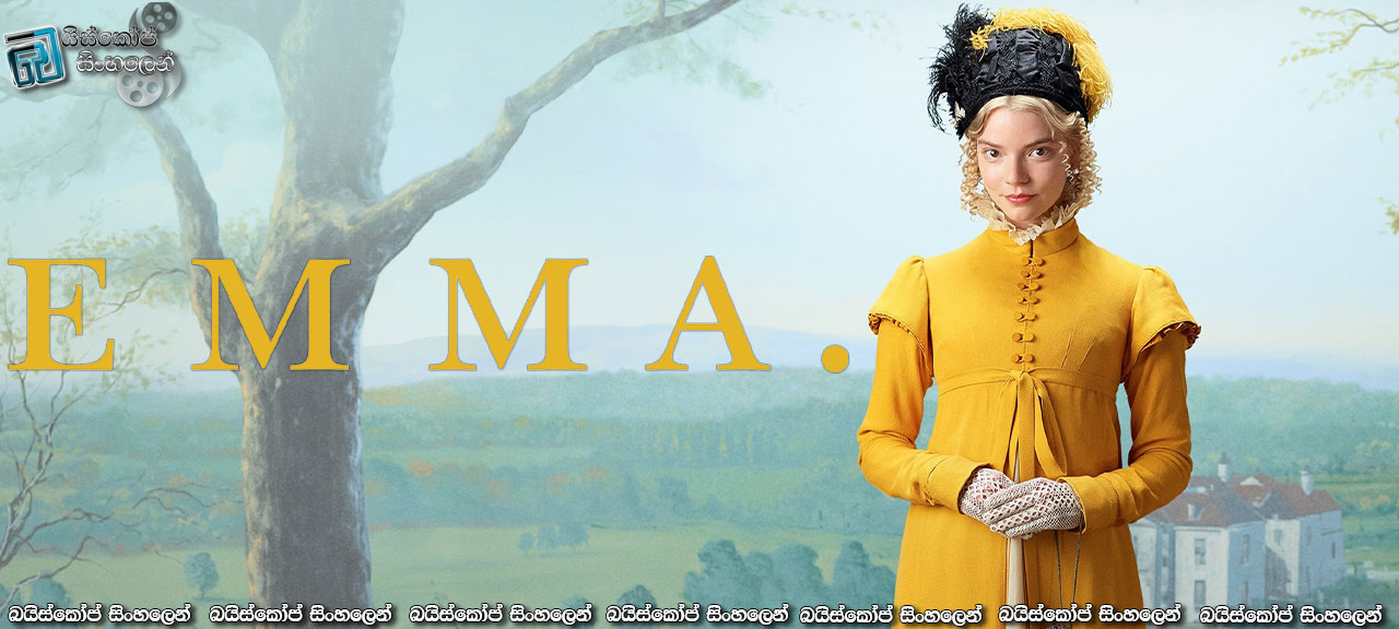 Emma. (2020) Sinhala Subtitles | එමා [සිංහල උපසිරසි සමඟ]