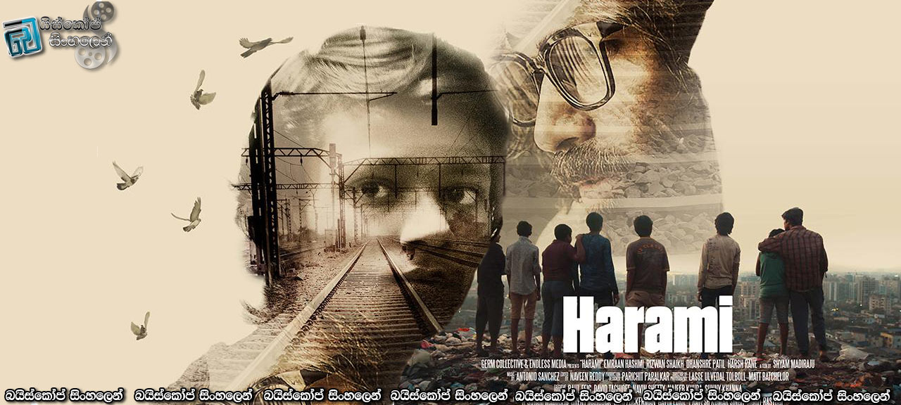 Harami (2020) Sinhala Subtitles | අවජාතකයා! [සිංහල උපසිරසි]