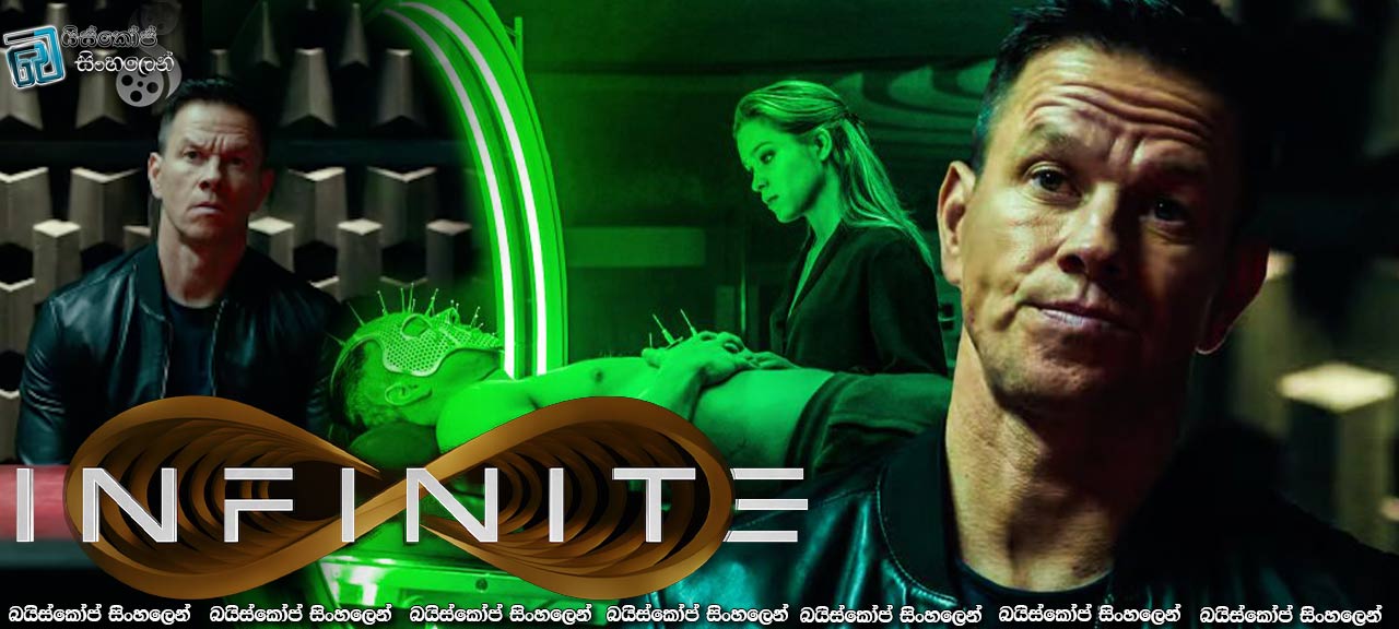 Infinite (2021) Sinhala Subtitles | නිමක් නැති මතක සටන…  [සිංහල උපසිරසි]