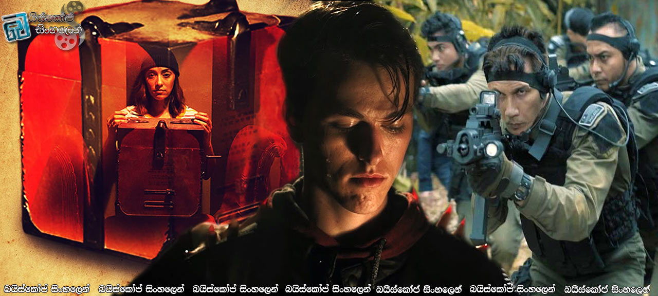 Face Your Fears (2020), SPEC OPS (2020), Red Water (2020) & Miscreant (2019) Sinhala Subtitles | කෙටි චිත්‍රපට හතරක් [සිංහල උපසිරසි]