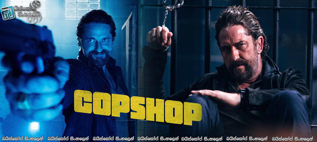 Copshop (2021) Sinhala Subtitles | පොලීසියක බිහිසුණු රැයක් [සිංහල උපසිරසි]