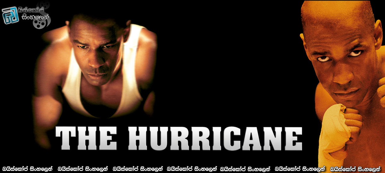 The Hurricane (1999) Sinhala Subtitles | රබින් (කුණාටු)කාටර් [සිංහල උපසිරසි]