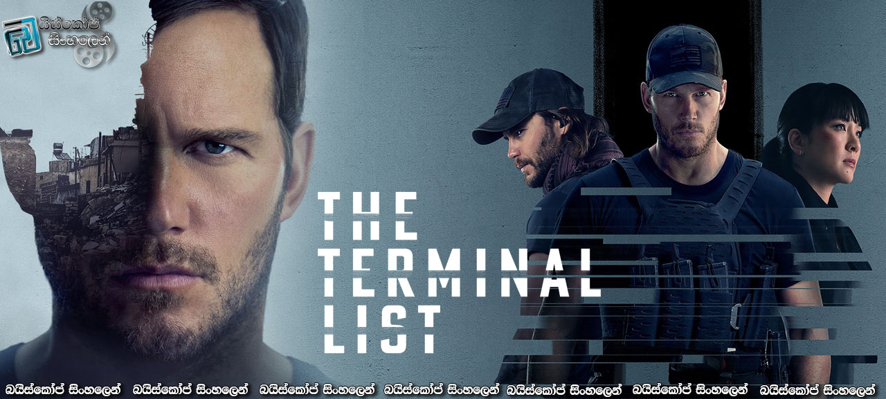The Terminal List Sinhala Subtitles