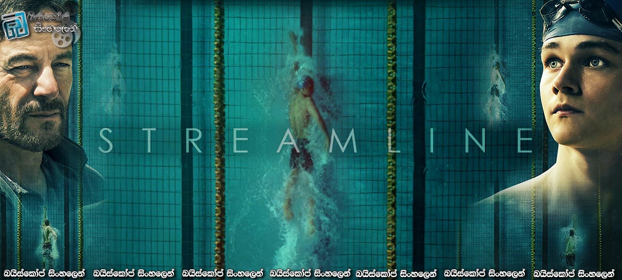 Streamline (2021) Sinhala Subtitles | අභියෝග එන්නේ පරදින්න නෙවෙයි! [සිංහල උපසිරසි]