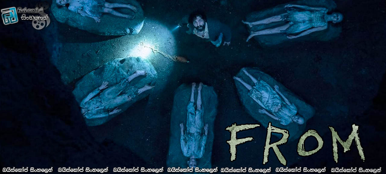 From [S01 : E01] Sinhala Subtitles | අද්භූත නගරයේ අති බිහිසුණු ජීවීන් [සිංහල උපසිරසි]