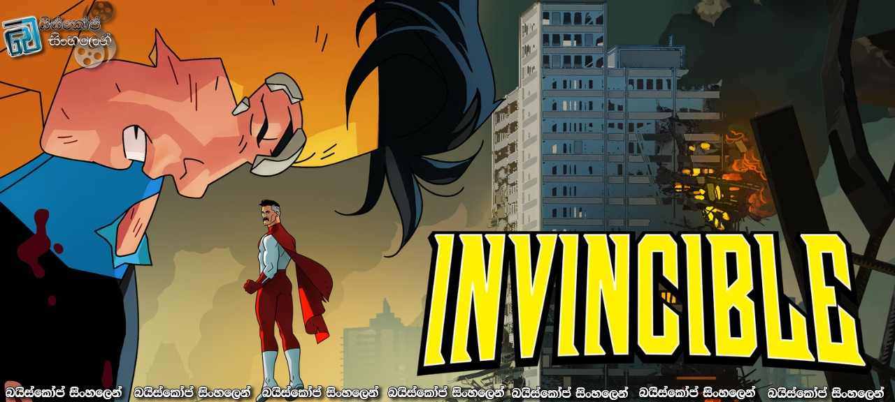 Invincible  Sinhala Subtitles