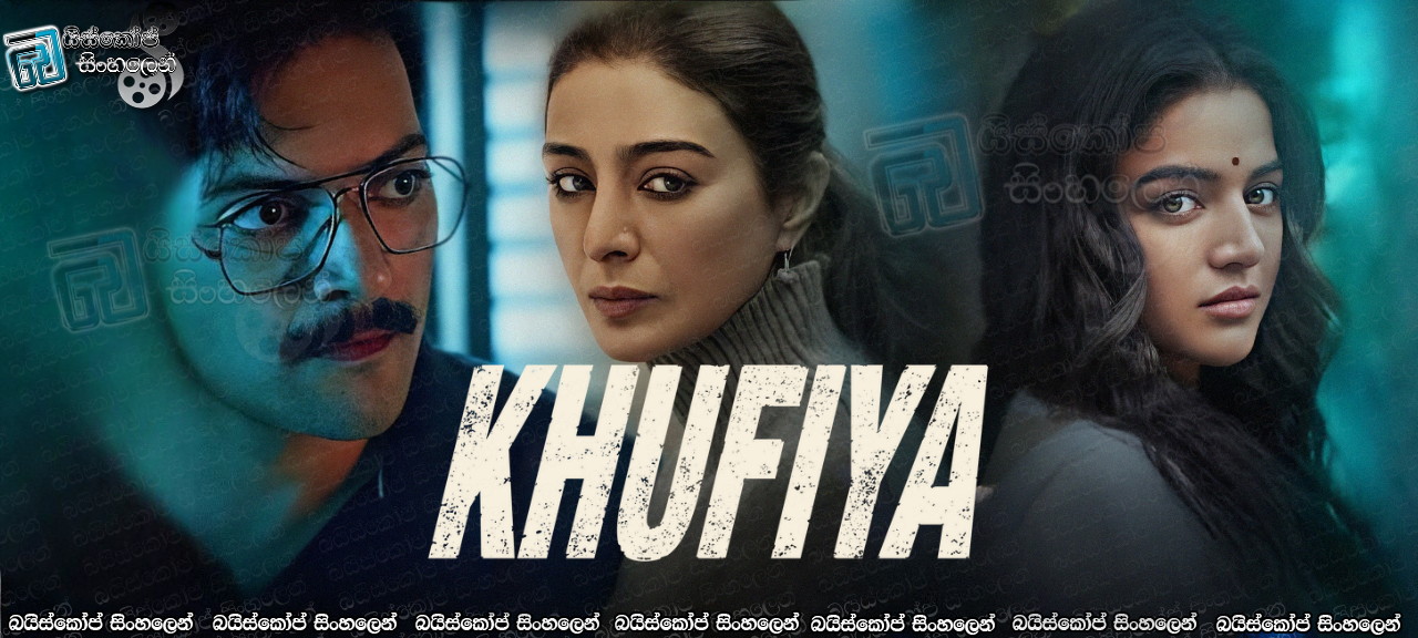 Khufiya (2023) Sinhala Subtitles | රහස… [සිංහල උපසිරසි]