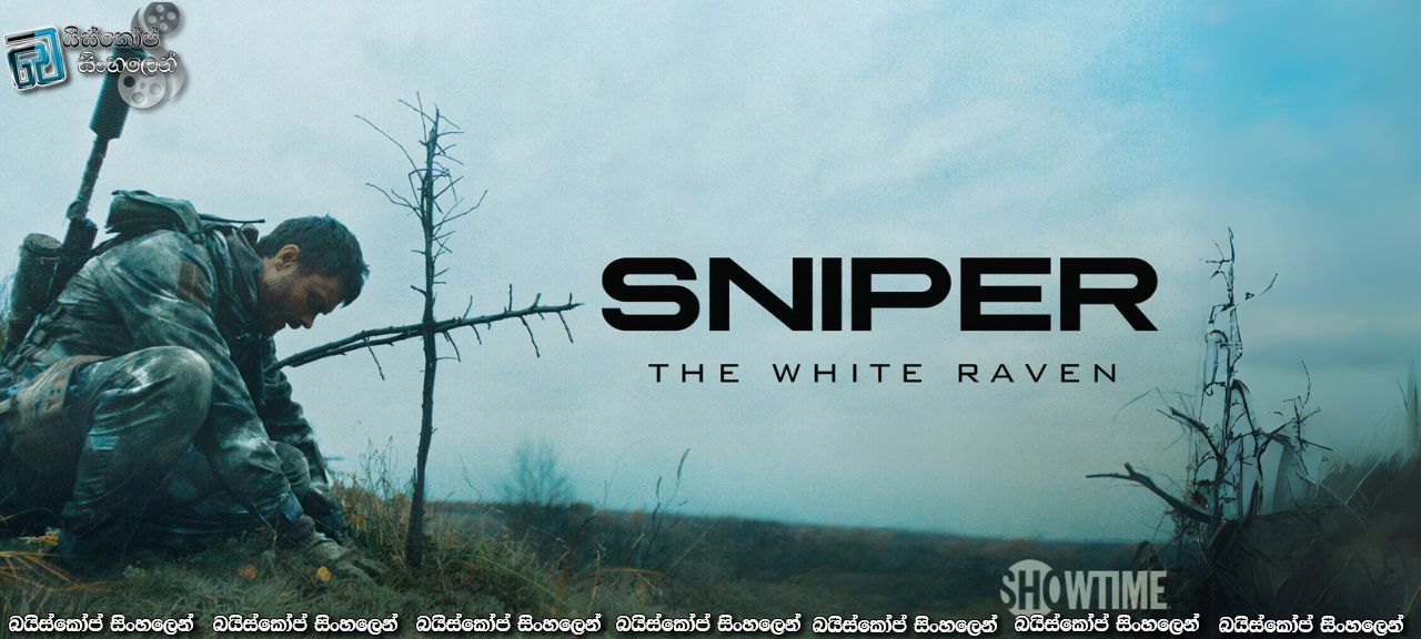Sniper: the White Raven