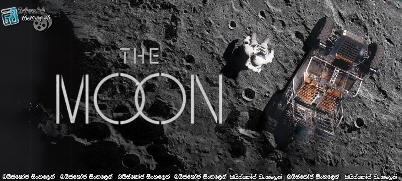 The Moon