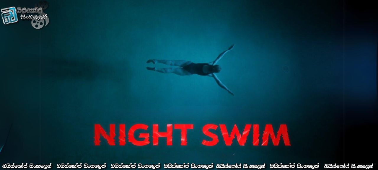 Night Swim