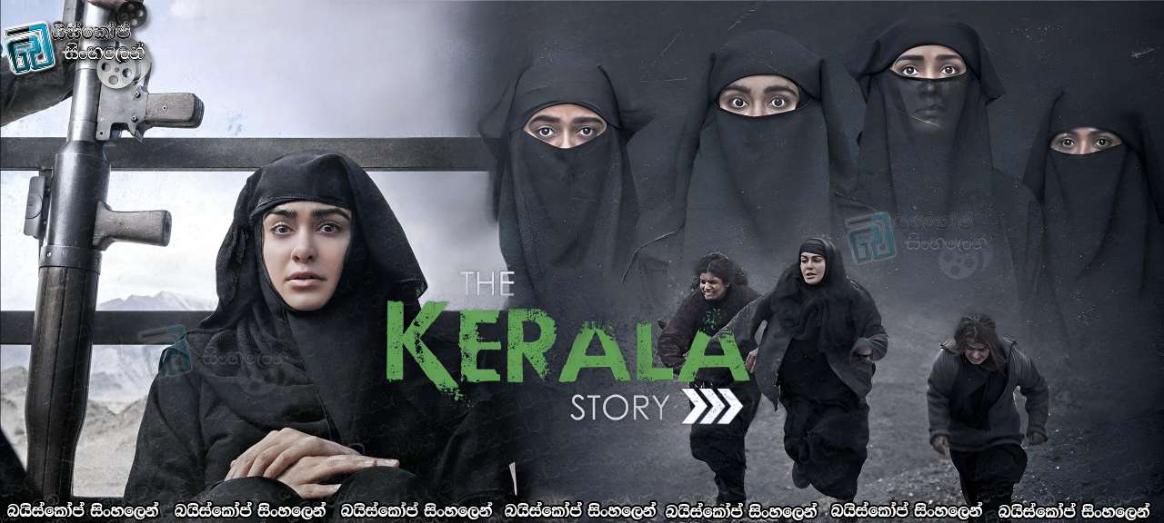 Kerala Story (2023) Sinhala Subtitles