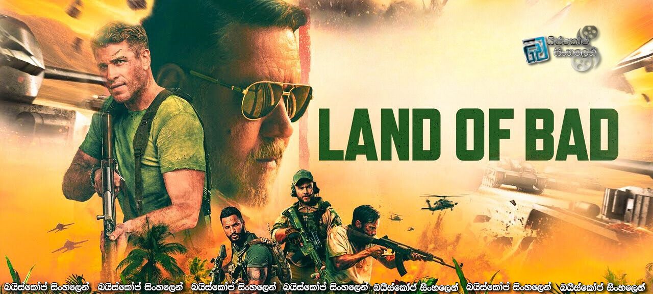 Land of Bad