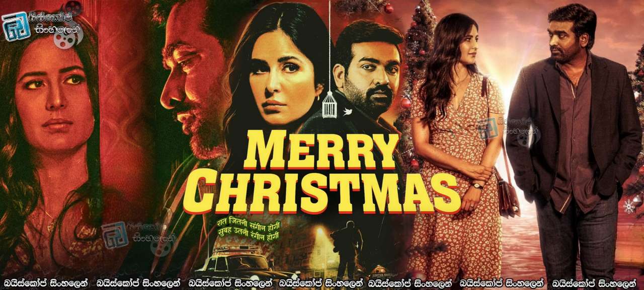 Merry Christmas (2024) Sinhala Subtitles