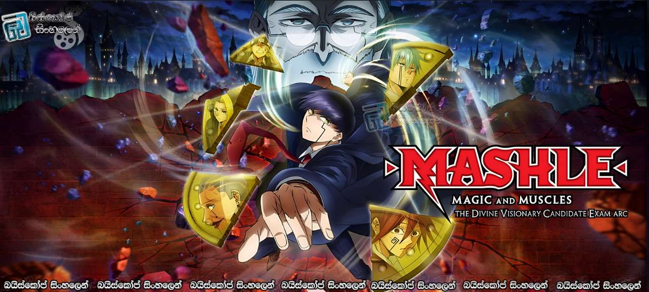 Mashle: Magic and Muscles