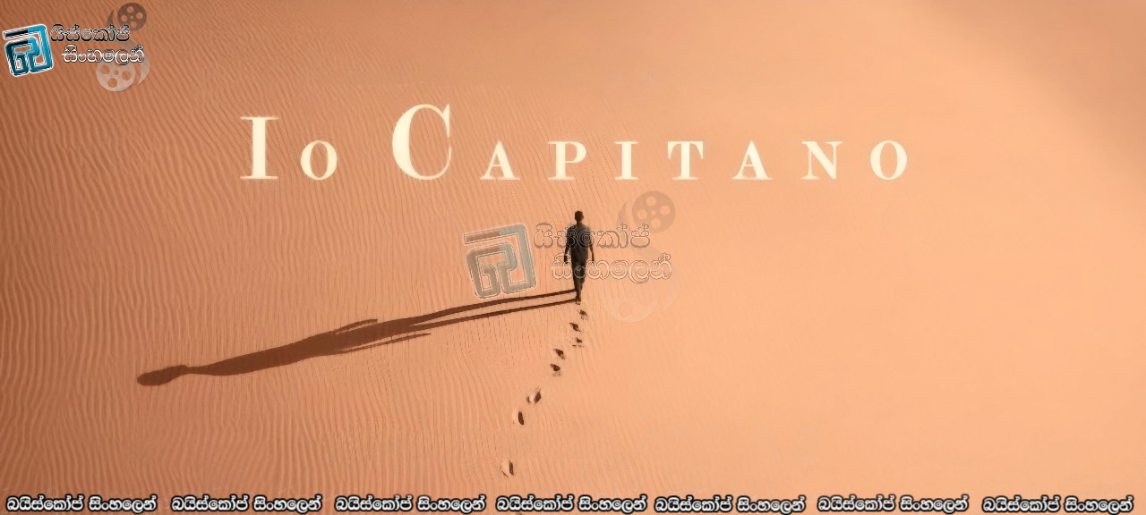 Io Capitano (2023) Sinhala Subtitles