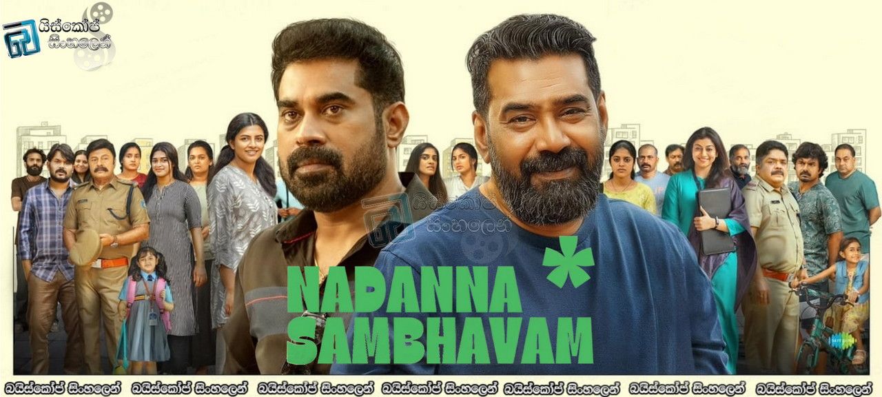 Nadanna Sambhavam (2024) Sinhala Subtitles