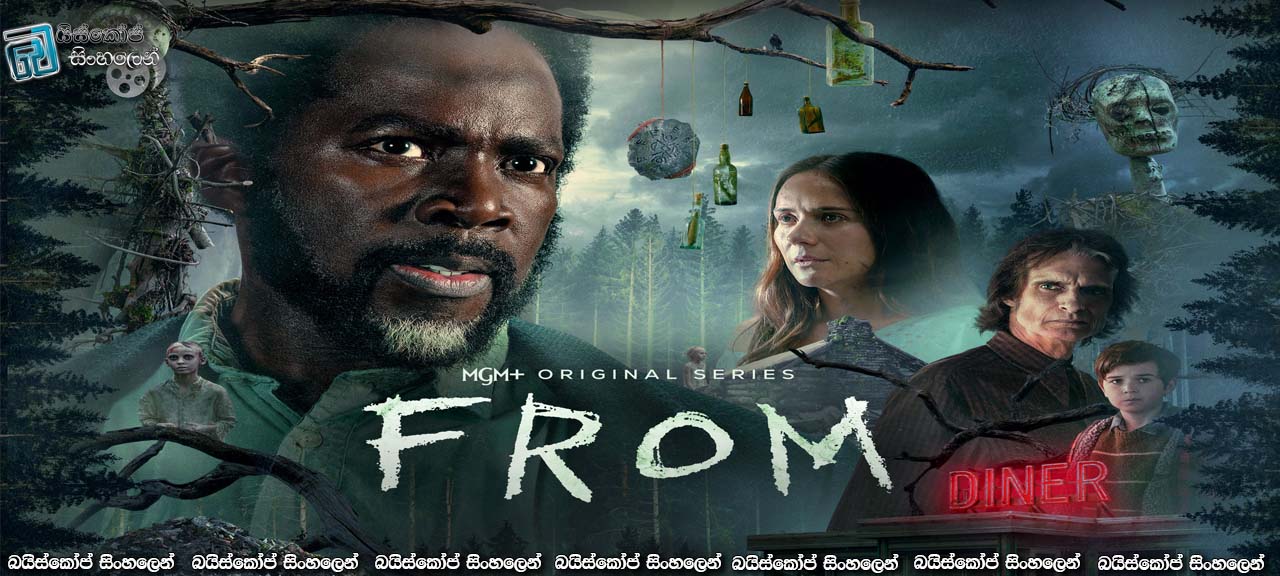 From [S03 : E01] Sinhala Subtitles | රාක්ෂ ආක්‍රමණය [සිංහල උපසිරසි]