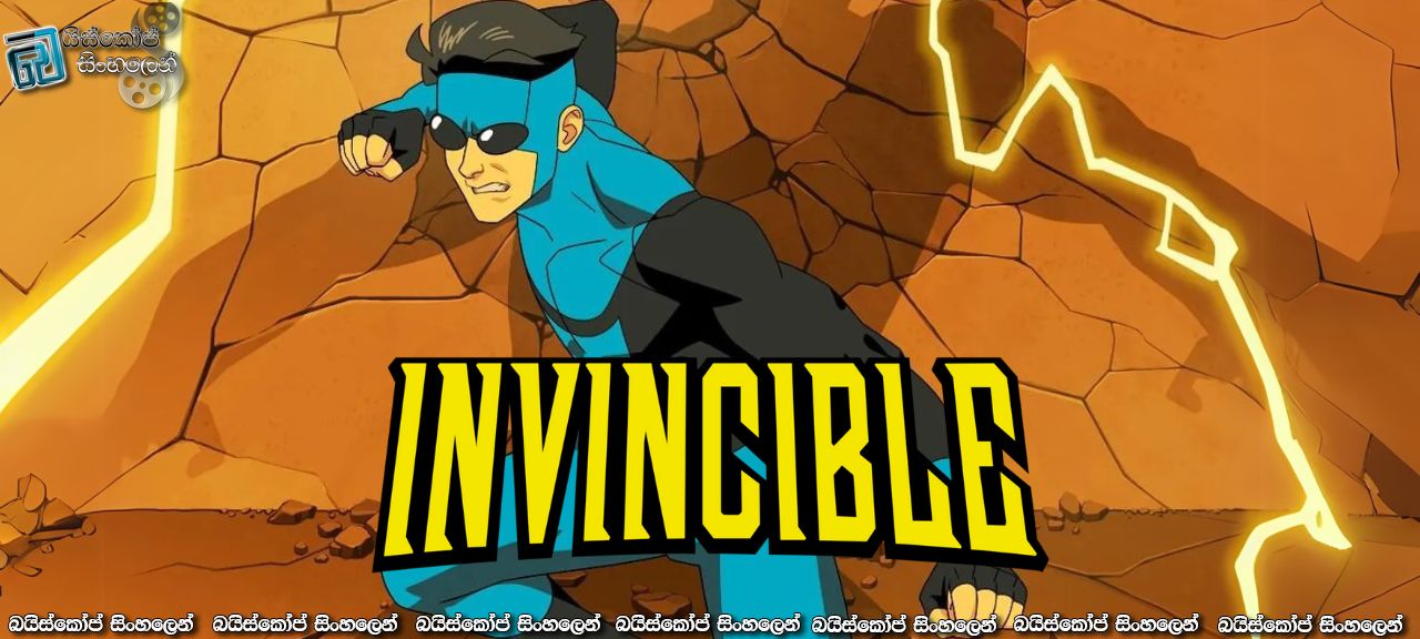 Invincible [S03 : E08] Sinhala Subtitles | පෙර නොවූ විරූ අති දරුණුතම ද්වන්ධ සටන [සිංහල උපසිරසි]