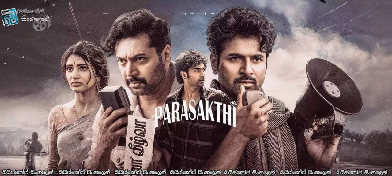 Parasakthi (2026) Sinhala Subtitles